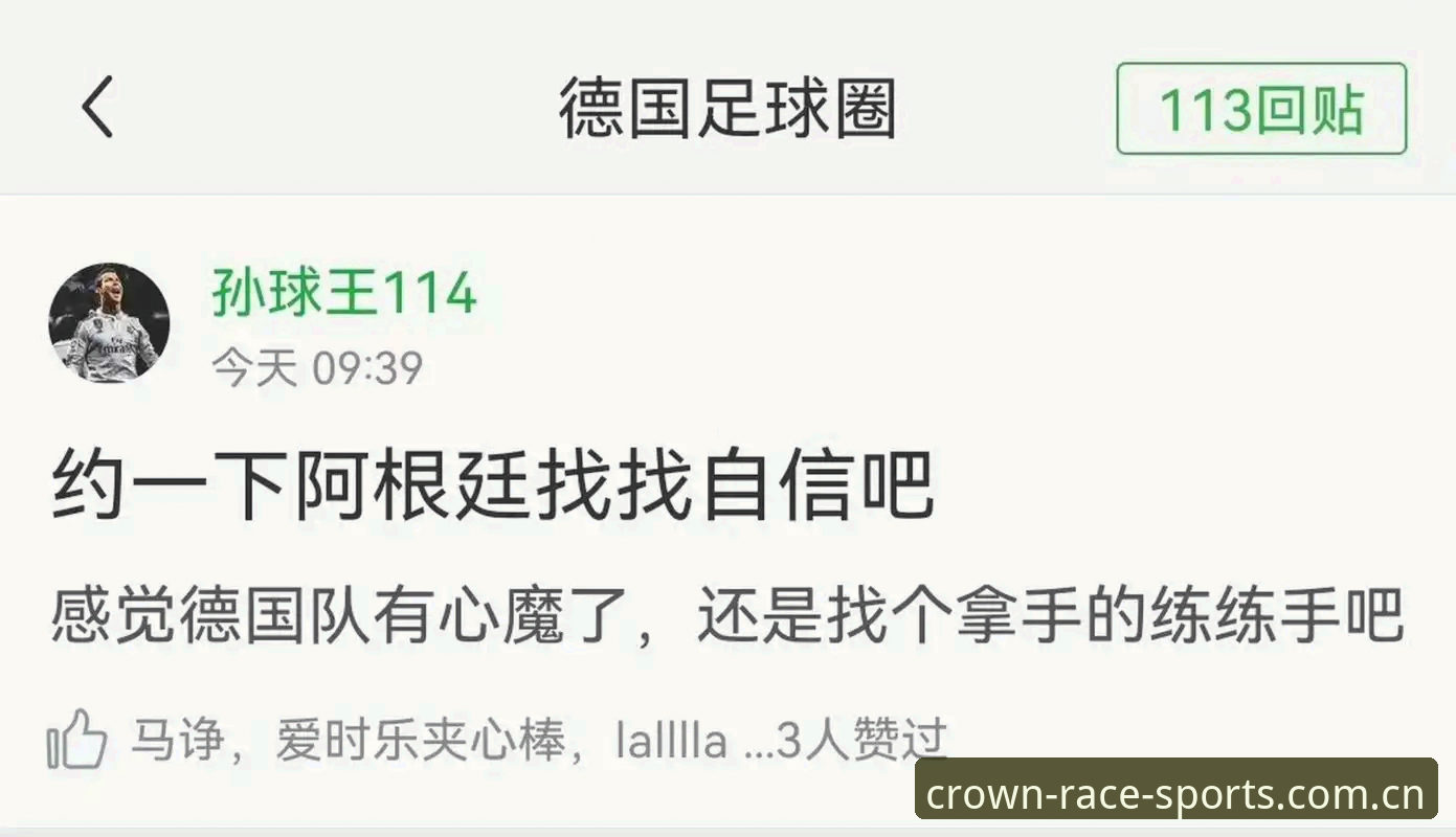 2连败7失球，亚洲9队的欧美噩梦，到底输在哪？