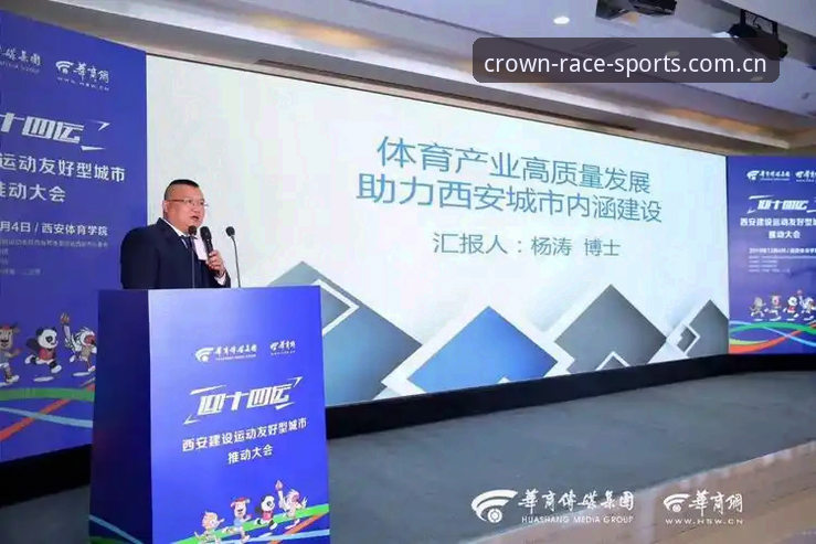 冠竞体育CN首页安装教程：新手视角下的完整指南与避坑手册