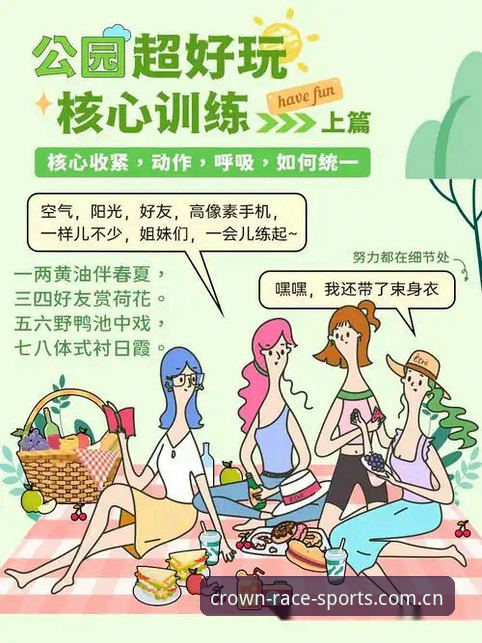 冠竞体育平台新手指南，从下载到观赛一次讲清